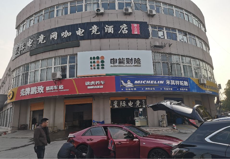 景东铝塑板门头