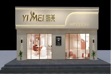 景东美容院招牌如何设计才能脱颖而出？