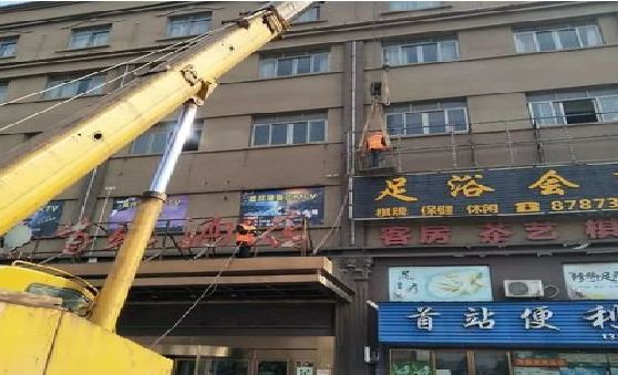 景东安装较高的门店招牌有什么好的方法？