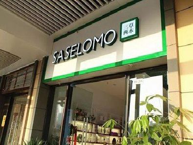 景东如何选择门店招牌的颜色？