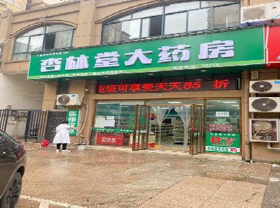 景东铝塑板门头招牌的特点。