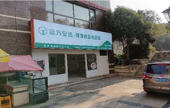 景东广告招牌特点详解。