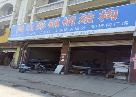 景东喷绘招牌制作中，需注意的问题？