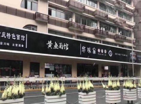 景东政府为什么要统一规划店铺招牌？