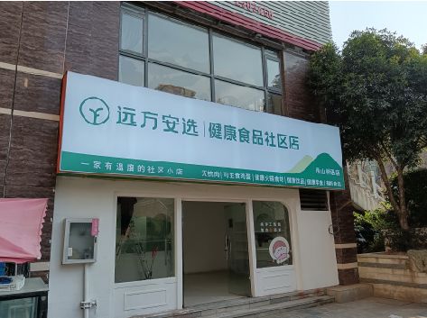 景东软膜灯箱的价格设定与哪些因素有关？