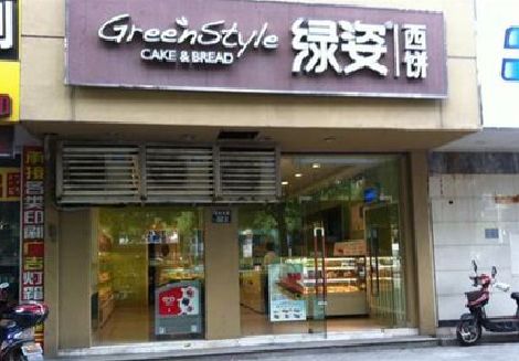 景东门头招牌设计小技巧。