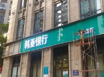 景东广告招牌制作工艺有多少？