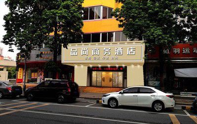 景东广告招牌怎么制作利润高些？